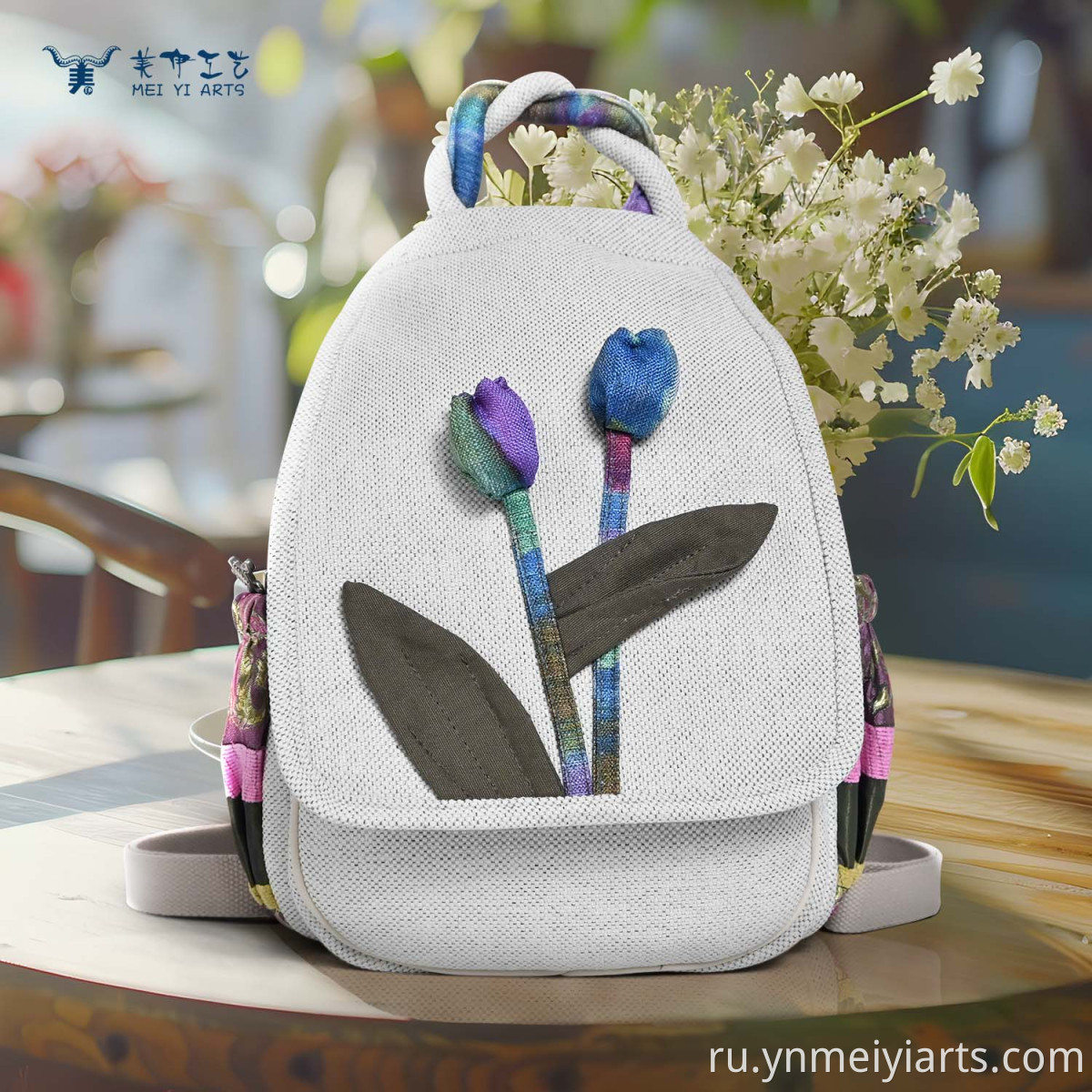 Linen Backpack